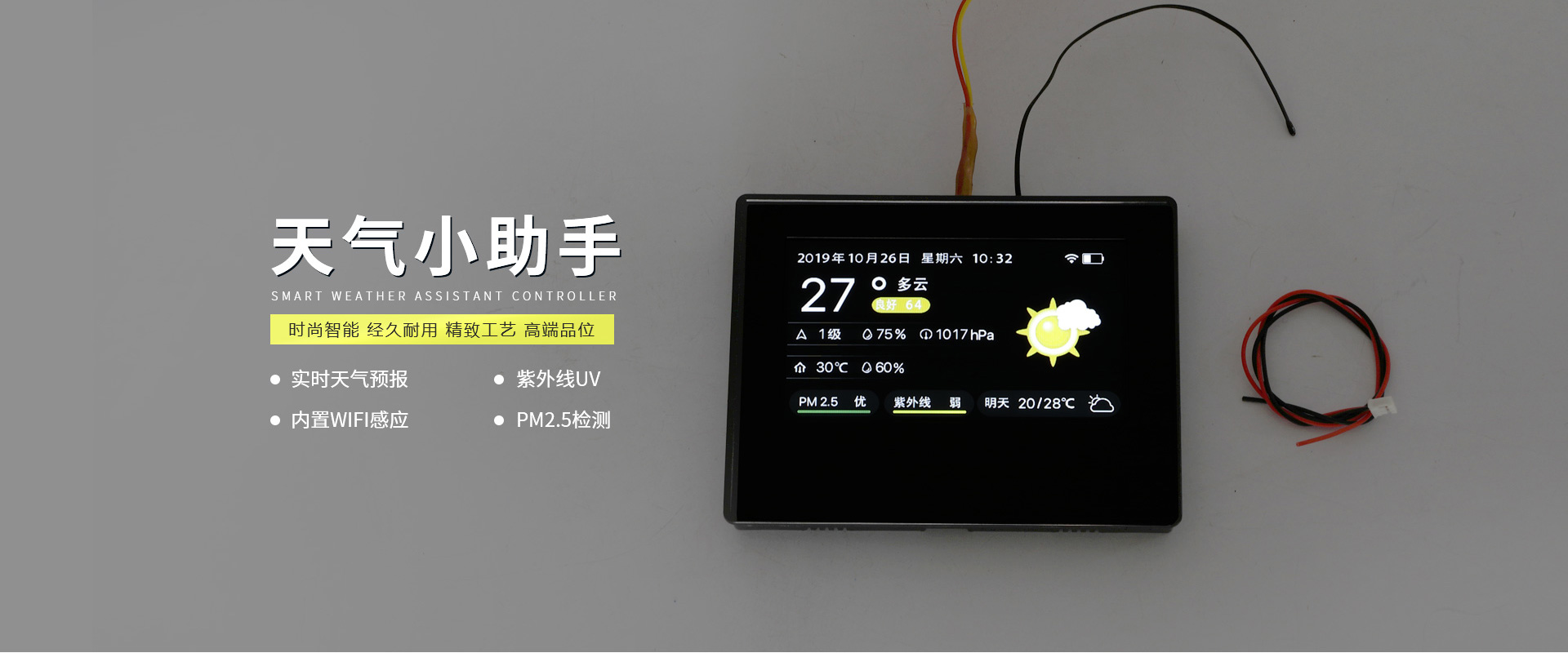 山東科銳爾激光設(shè)備有限公司